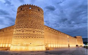 ارگ کریمخان